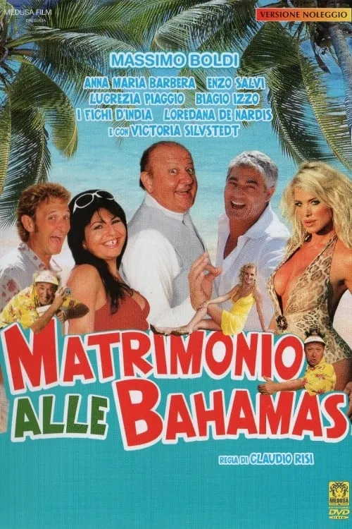 Matrimonio alle Bahamas (фильм)
