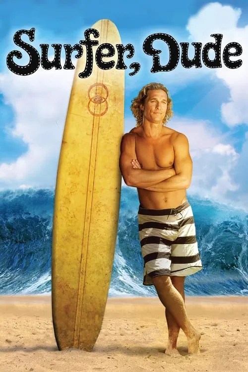 Surfer, Dude (movie)