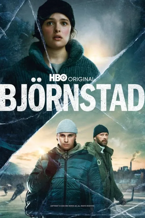 Медвежий угол (сериал)