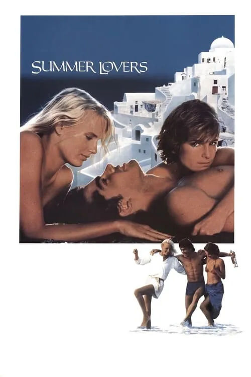 Summer Lovers (movie)