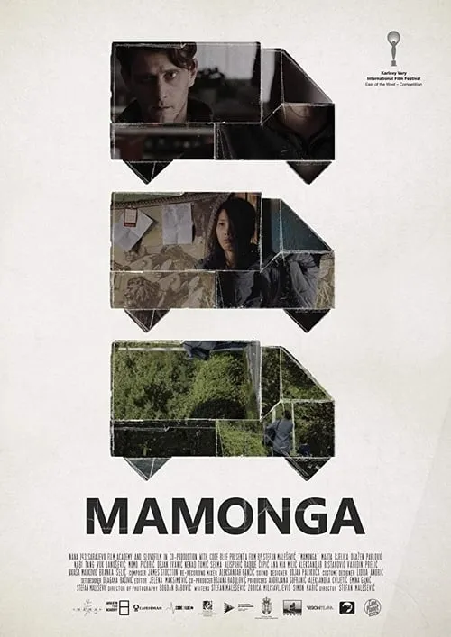 Mamonga (movie)