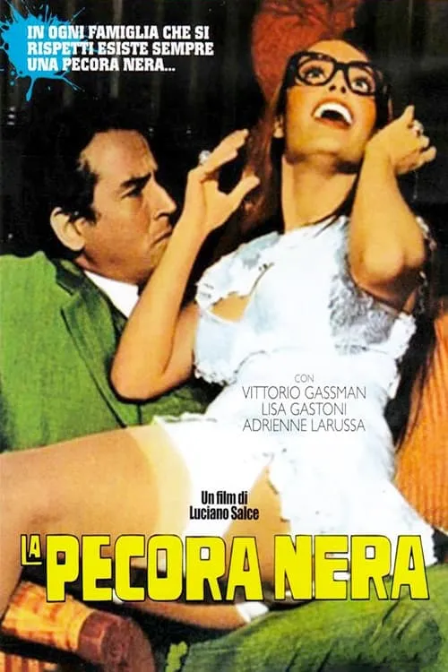 La pecora nera (фильм)