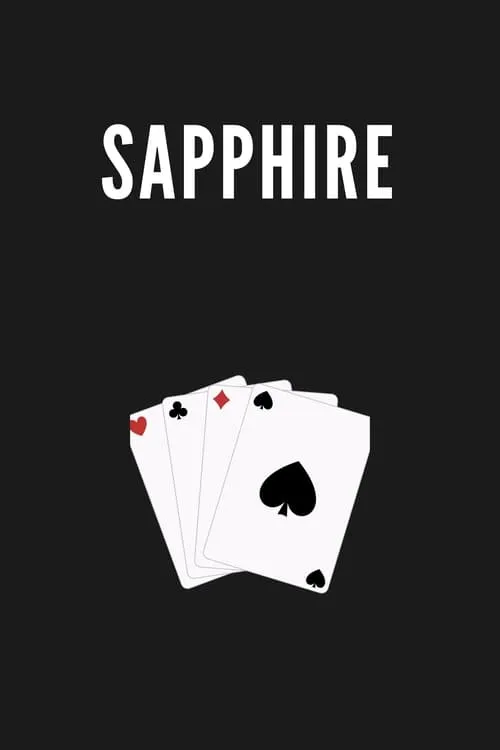 Sapphire (фильм)