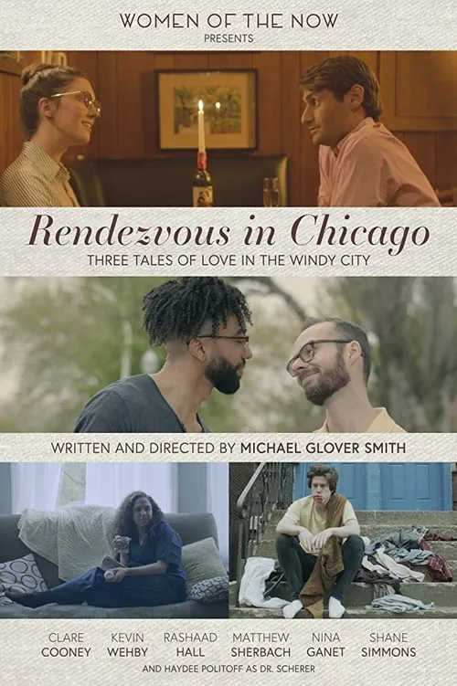 Rendezvous in Chicago (movie)