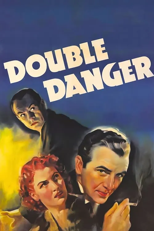 Double Danger (фильм)