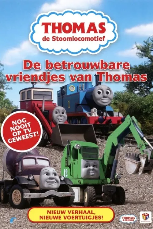 Thomas De Stoomlocomotief - De betrouwbare vriendjes van Thomas (movie)