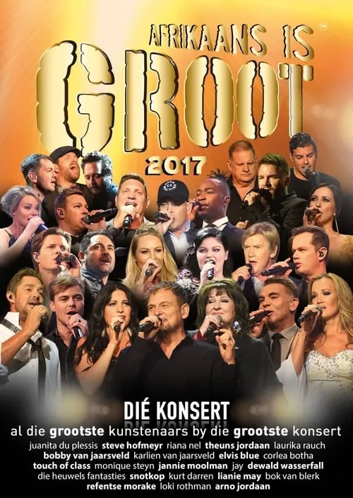 Afrikaans Is Groot 2017 (фильм)