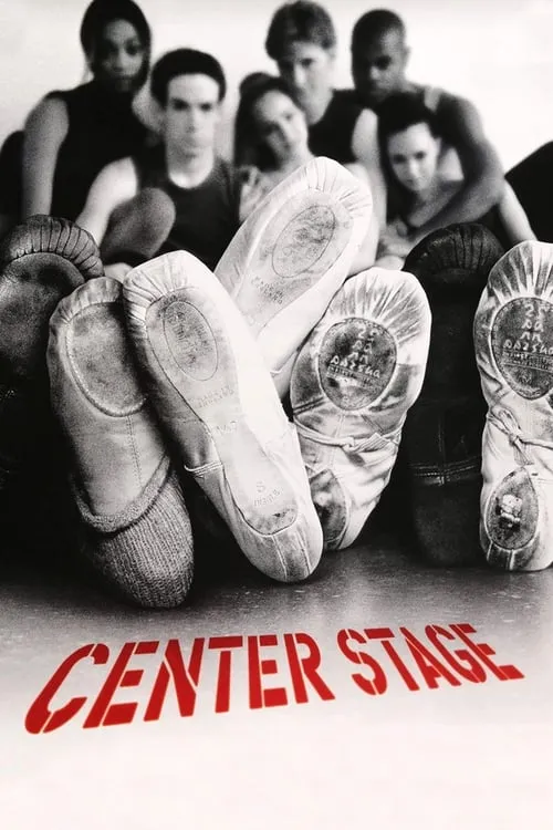 Center Stage (movie)