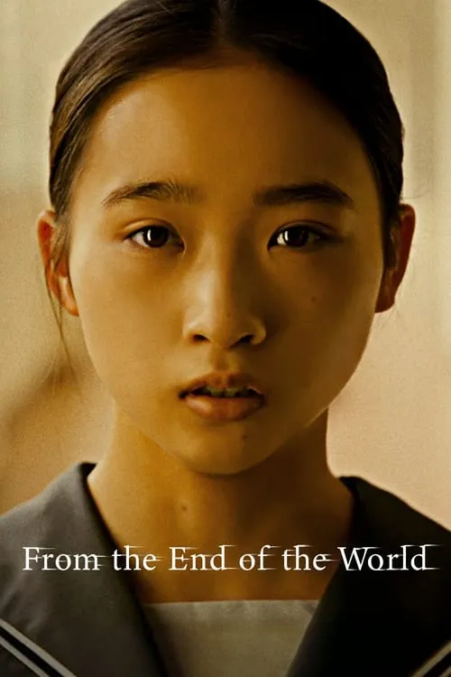 From the End of the World (movie)