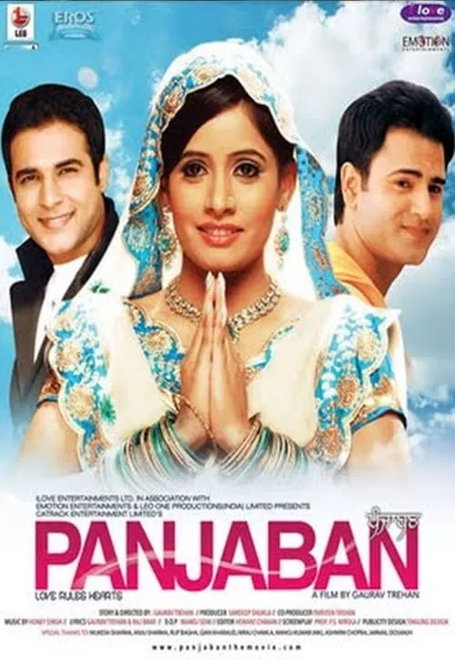 Panjaban (movie)