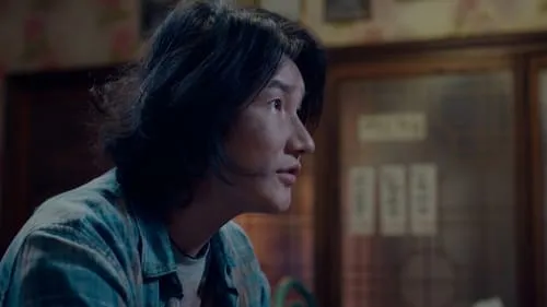 Eun-byeol, The Child Spirit | Oh Seong-sik's Mother