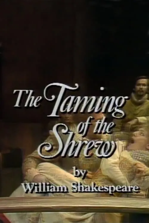 The Taming of the Shrew (movie)