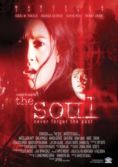 The Soul (фильм)