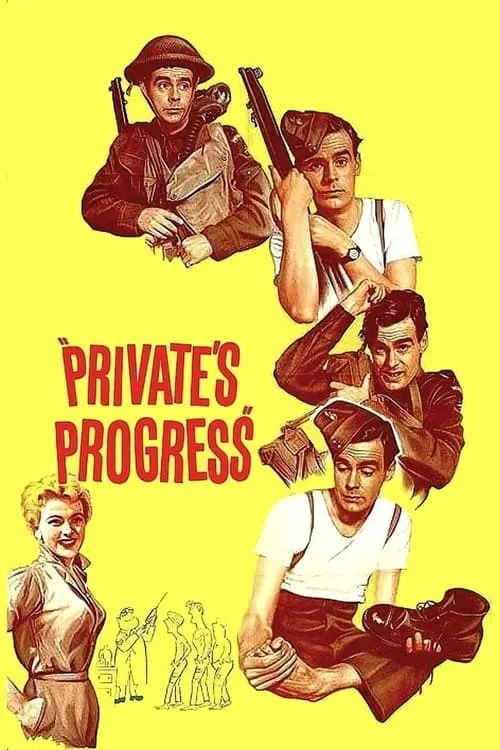 Private's Progress (фильм)