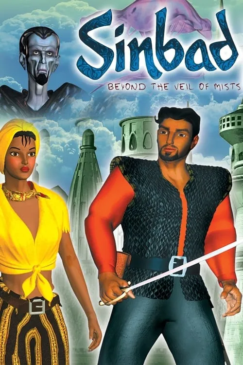 Sinbad: Beyond the Veil of Mists (movie)