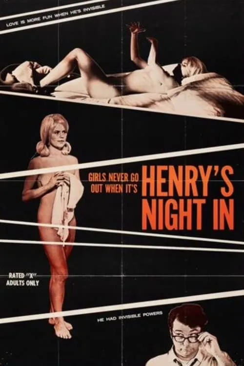 Henry's Night In (фильм)