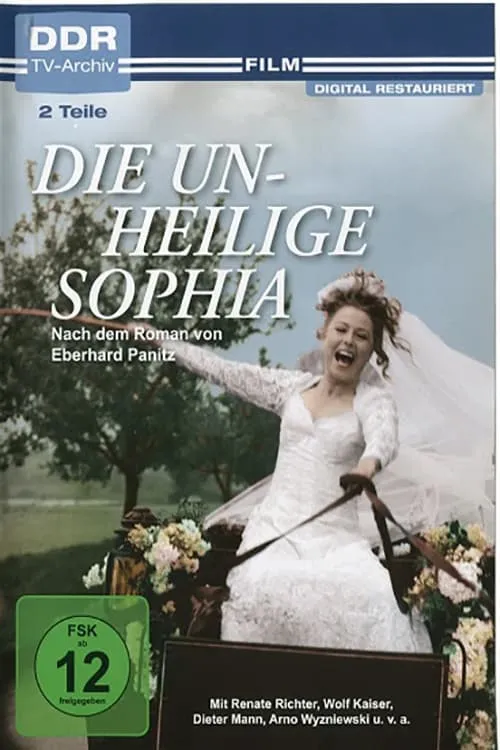 Die unheilige Sophia (фильм)