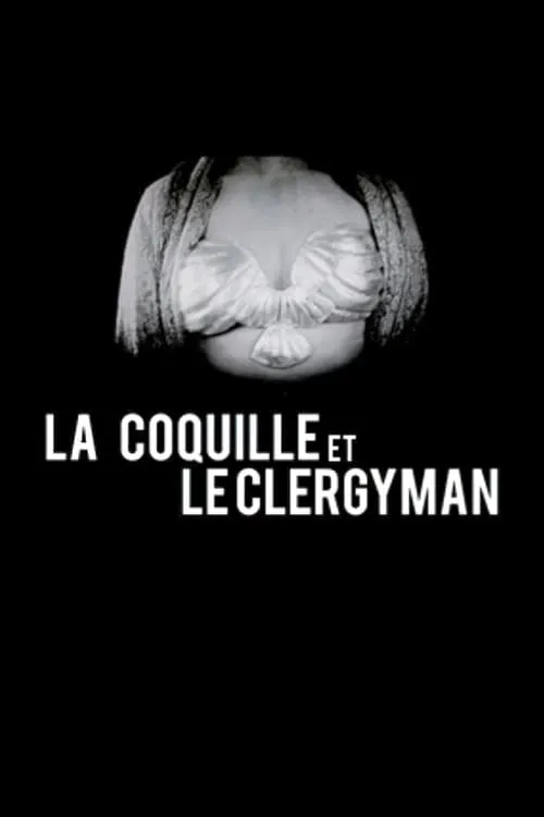 La Coquille et le Clergyman (фильм)