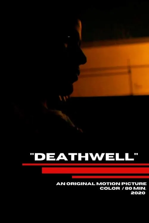 Deathwell (фильм)