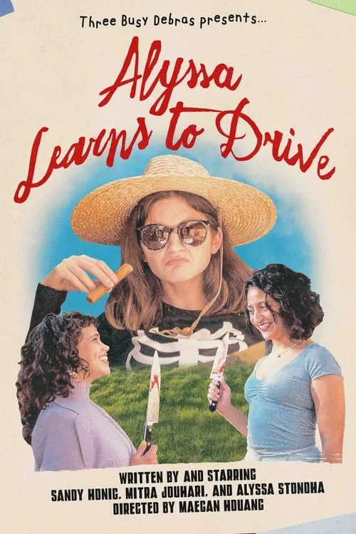 Alyssa Learns to Drive (movie)