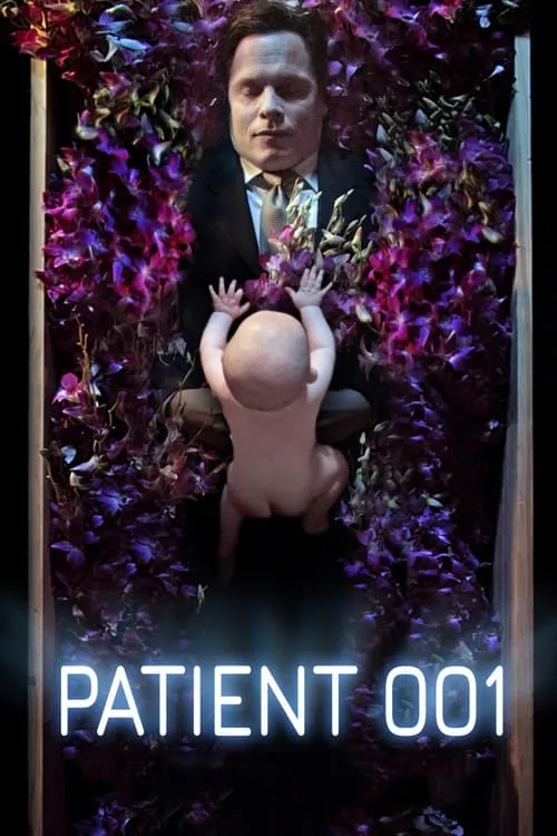 Patient 001 (фильм)