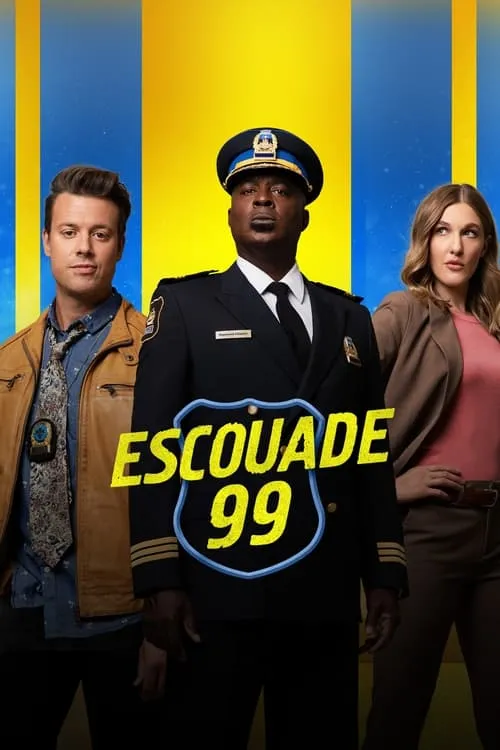 Escouade 99 (сериал)