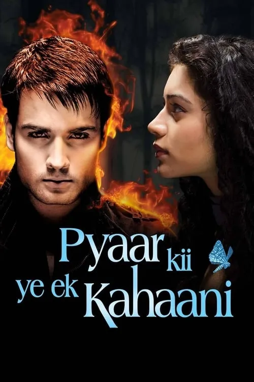 Pyaar Kii Ye Ek Kahaani (series)