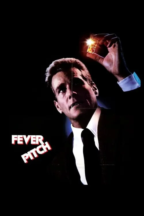 Fever Pitch (фильм)