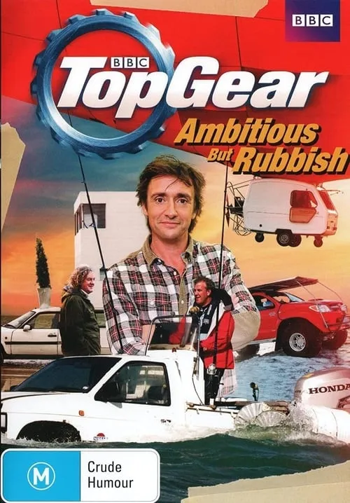 Top Gear: Ambitious But Rubbish (сериал)