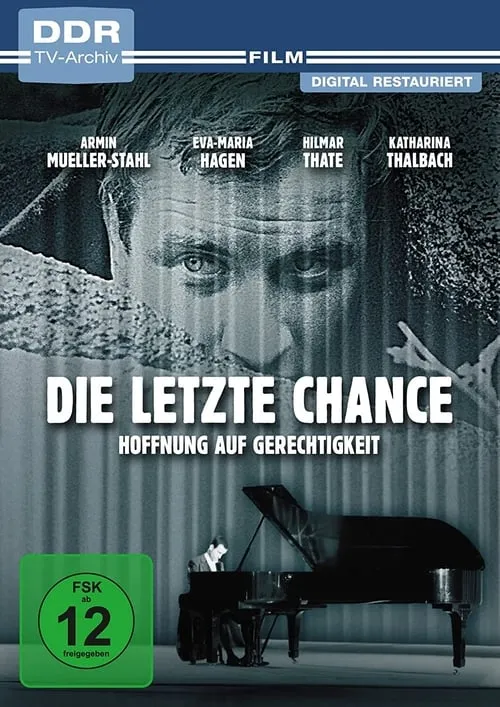 Die letzte Chance (фильм)