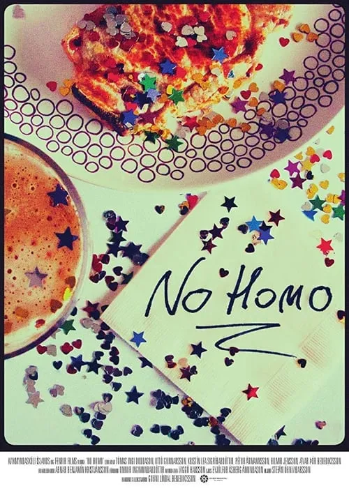 No homo (фильм)