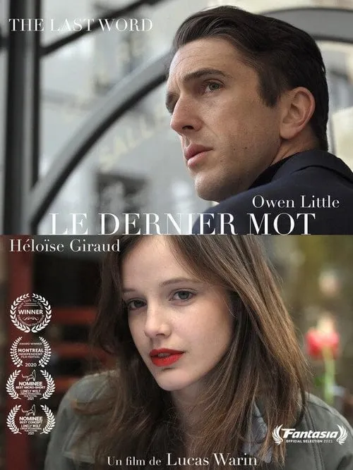 Le dernier mot (фильм)