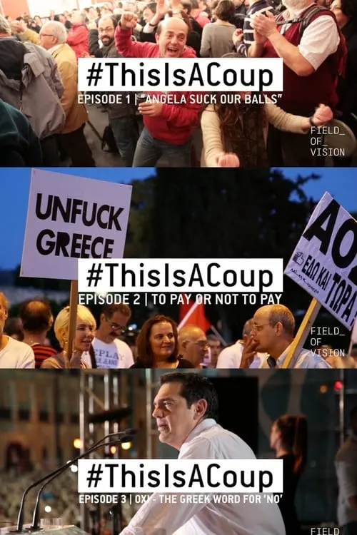 #ThisIsACoup (movie)