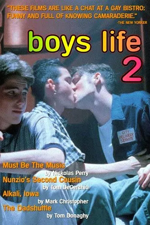 Boys Life 2 (фильм)