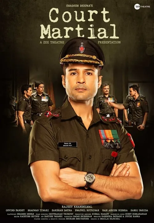 Court Martial (movie)