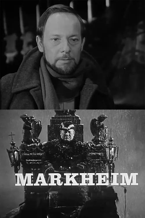 Markheim (movie)