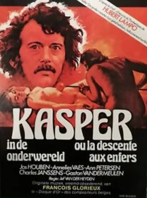 Kasper in the Underworld (movie)