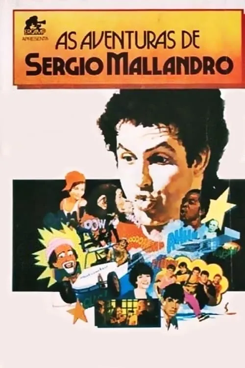 As Aventuras de Sérgio Mallandro (фильм)
