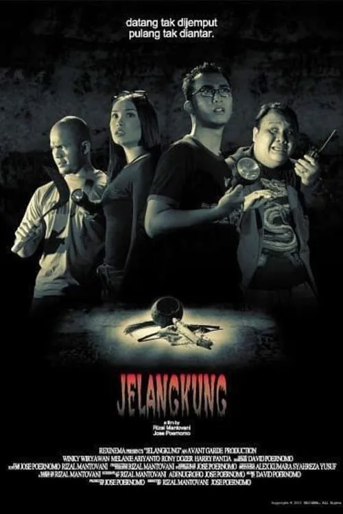 Jelangkung (movie)