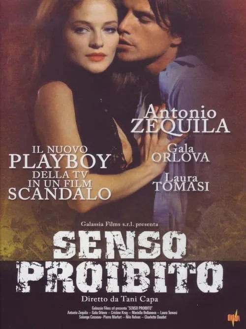 Senso proibito (фильм)