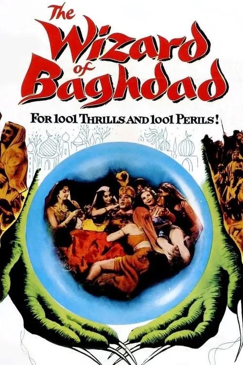 The Wizard of Baghdad (movie)