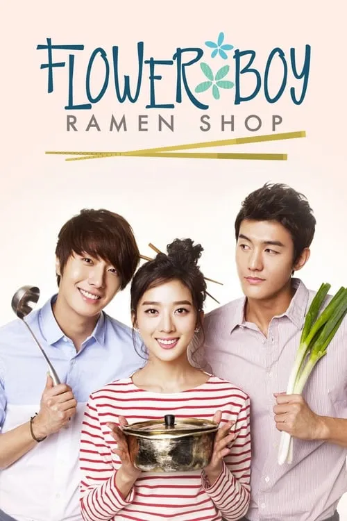 Flower Boy Ramen Shop (series)