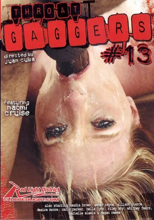 Throat Gaggers 13 (фильм)