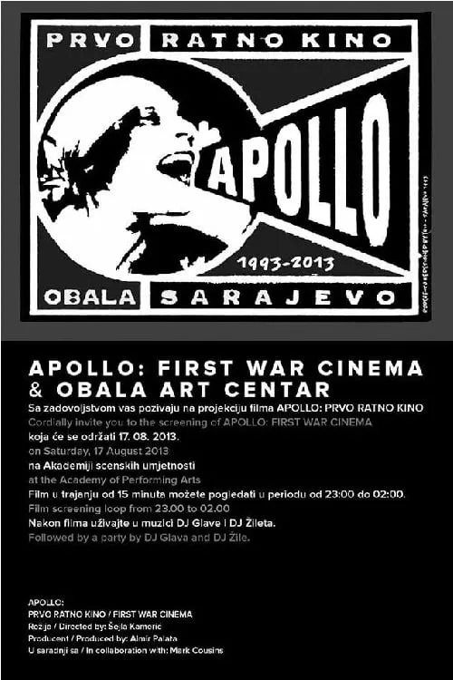 Apollo: First War Cinema (movie)