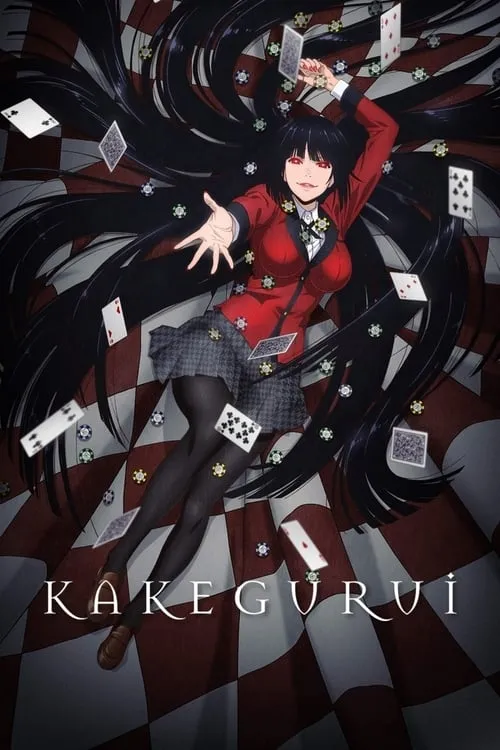 Kakegurui (series)