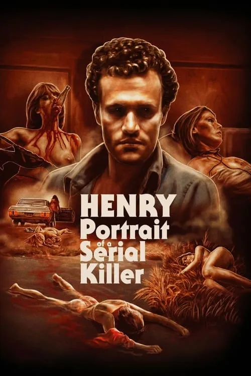 Генри: Портрет серийного убийцы