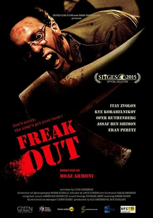 Freak Out (movie)