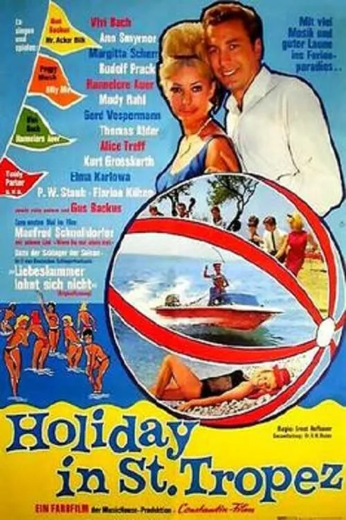 Holiday in St. Tropez (movie)