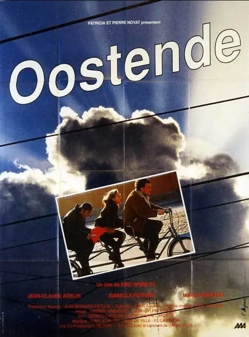 Oostende (фильм)