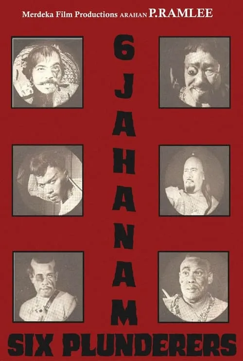 6 Jahanam (фильм)